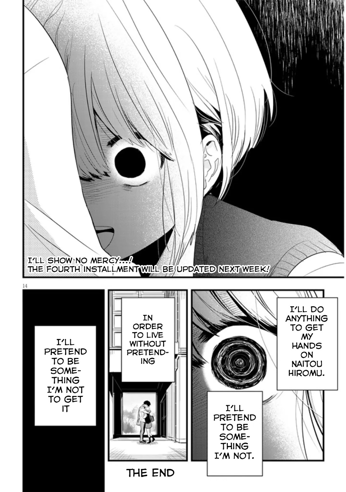 At That Time, The Battle Began Chapter 3 page 14 - Chapter 3
