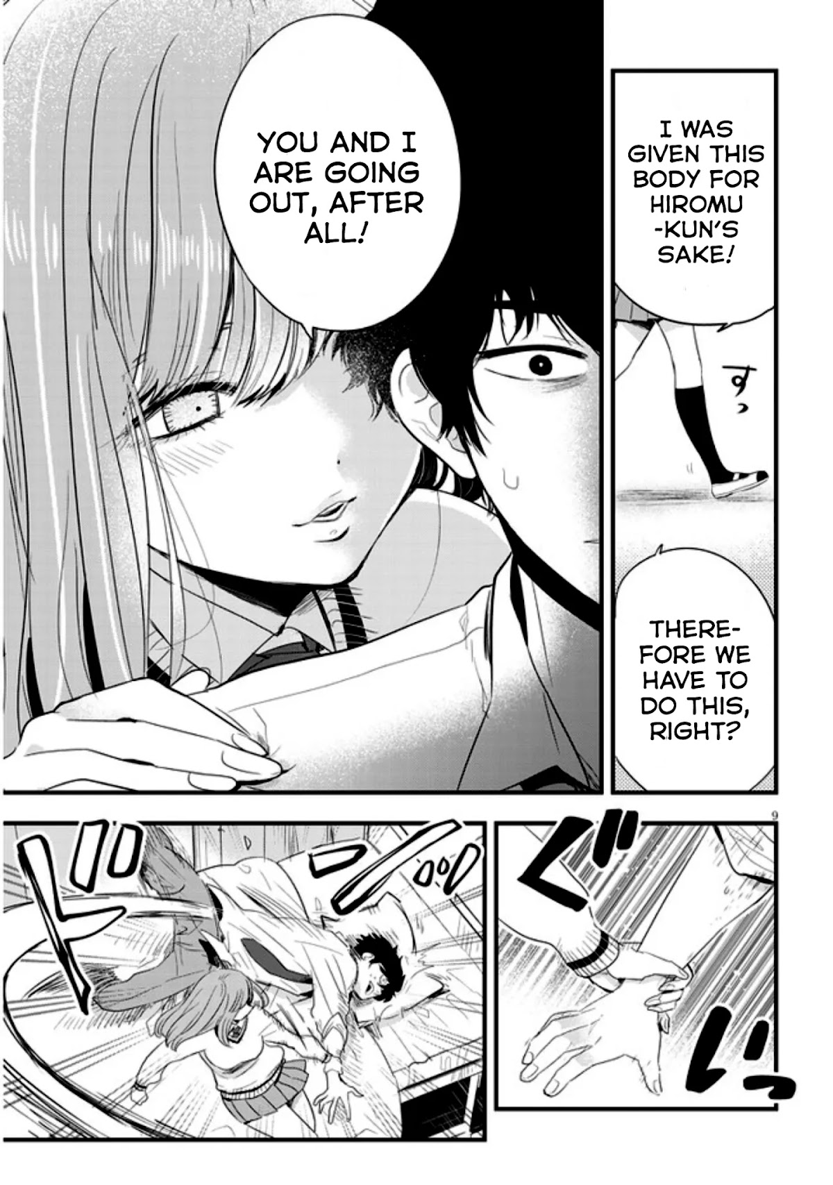 At That Time, The Battle Began Chapter 7 page 9 - Chapter 7