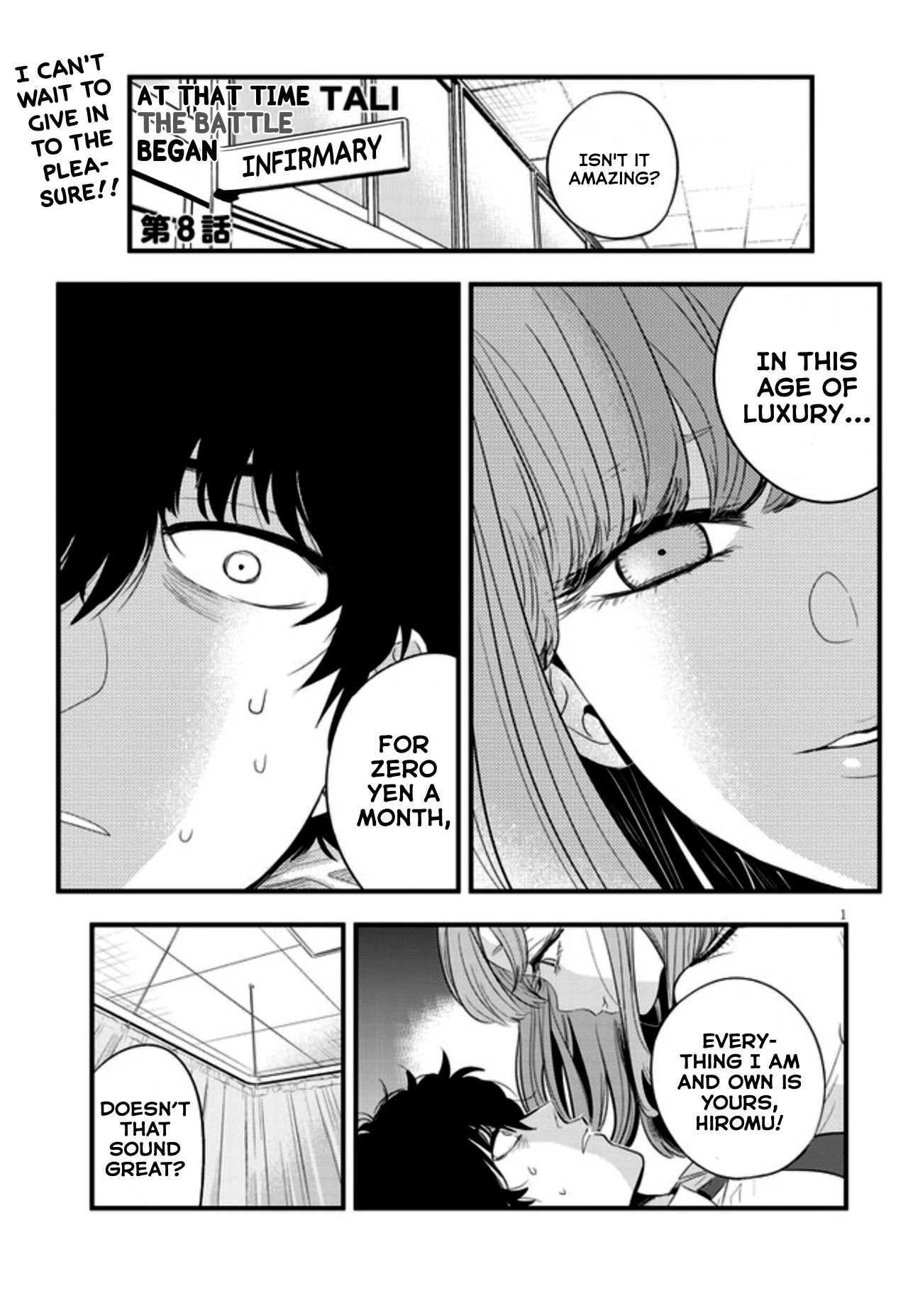 At That Time, The Battle Began Chapter 8 page 1 - Chapter 8