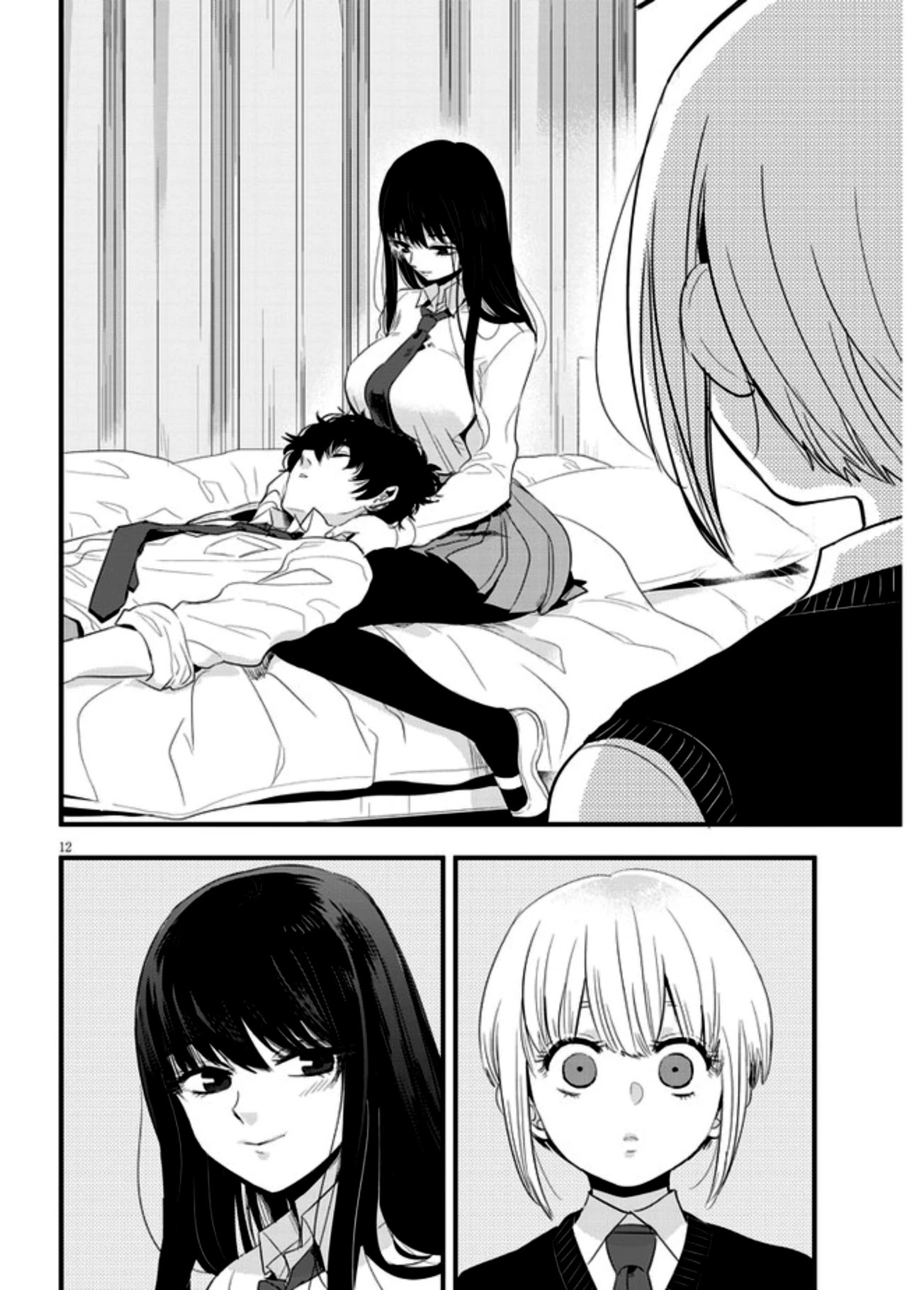 At That Time, The Battle Began Chapter 8 page 12 - Chapter 8