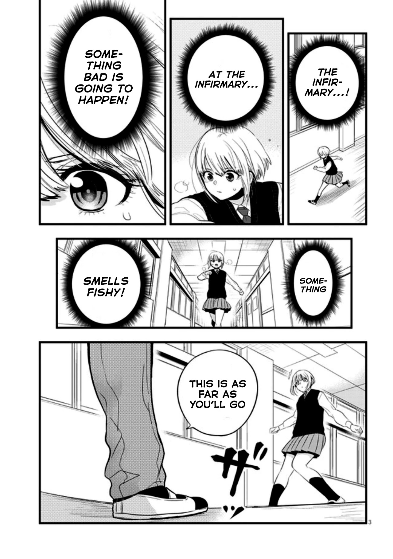 At That Time, The Battle Began Chapter 8 page 3 - Chapter 8