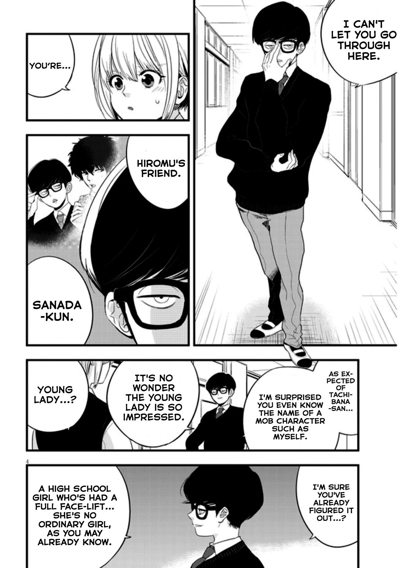 At That Time, The Battle Began Chapter 8 page 4 - Chapter 8