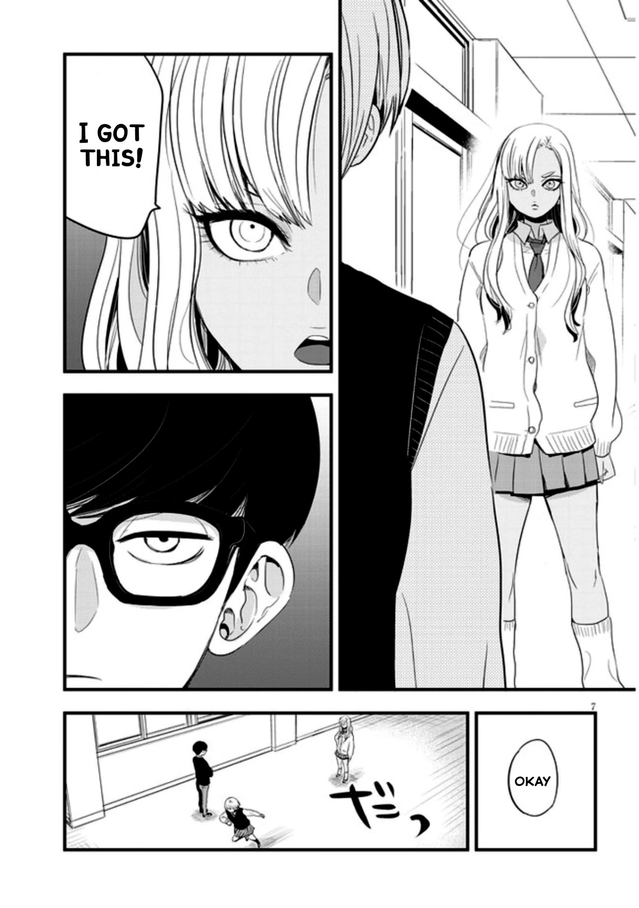 At That Time, The Battle Began Chapter 8 page 7 - Chapter 8