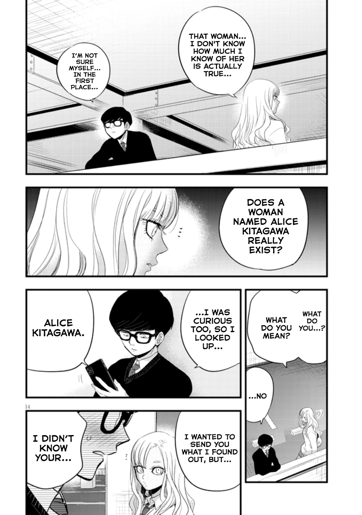 At That Time, The Battle Began Chapter 9 page 14 - Chapter 9