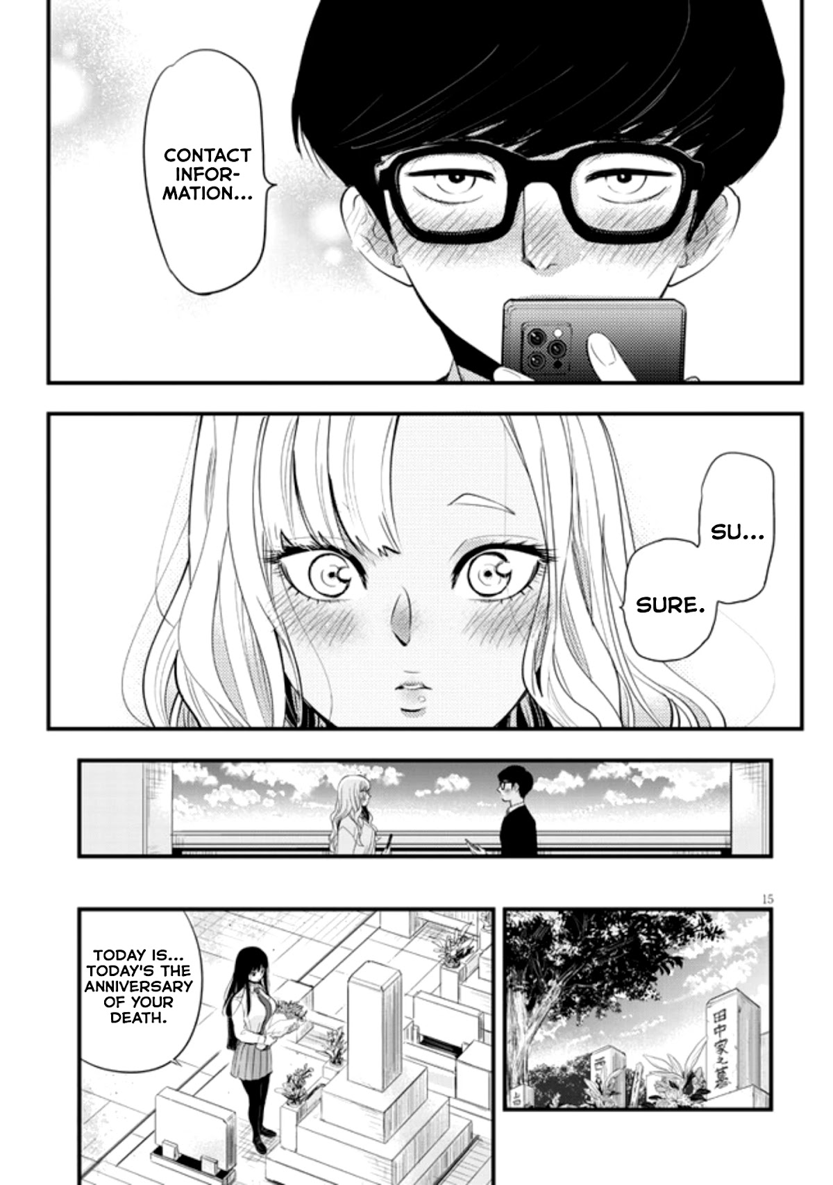 At That Time, The Battle Began Chapter 9 page 15 - Chapter 9