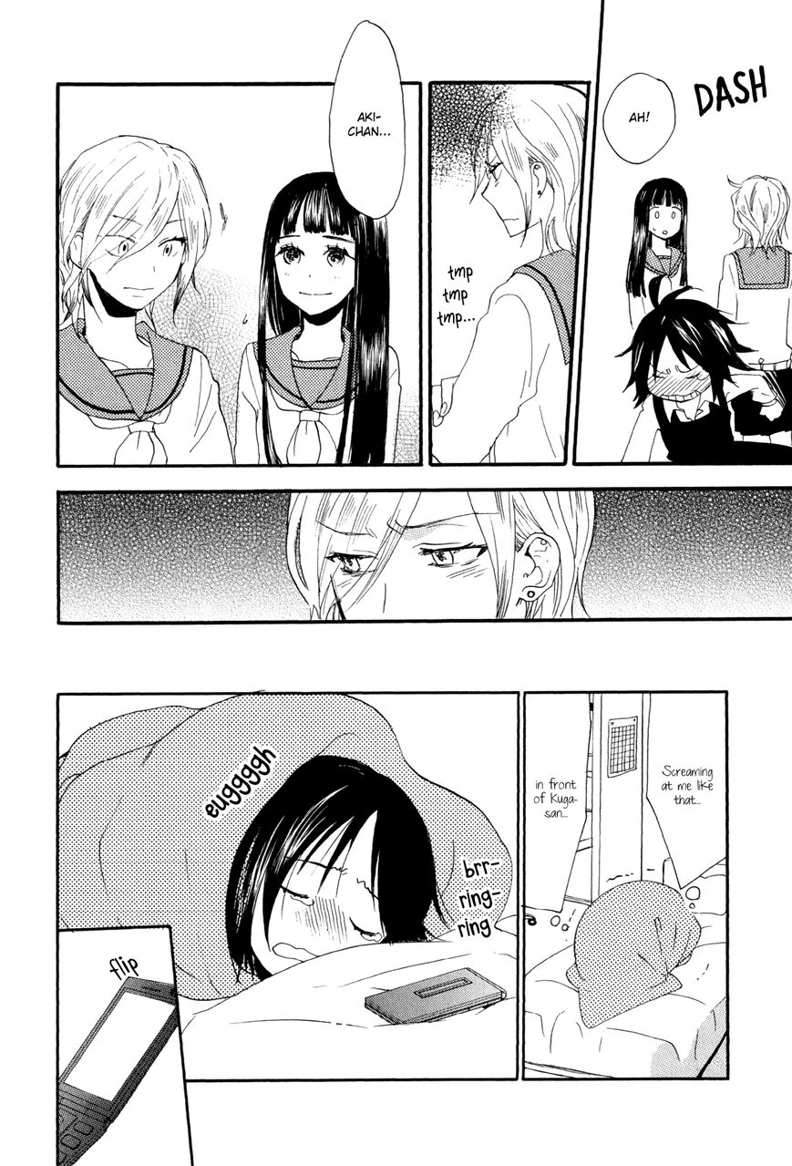 At the Bottom of the Stairway to Adulthood Chapter 1 page 20 - Chapter 1