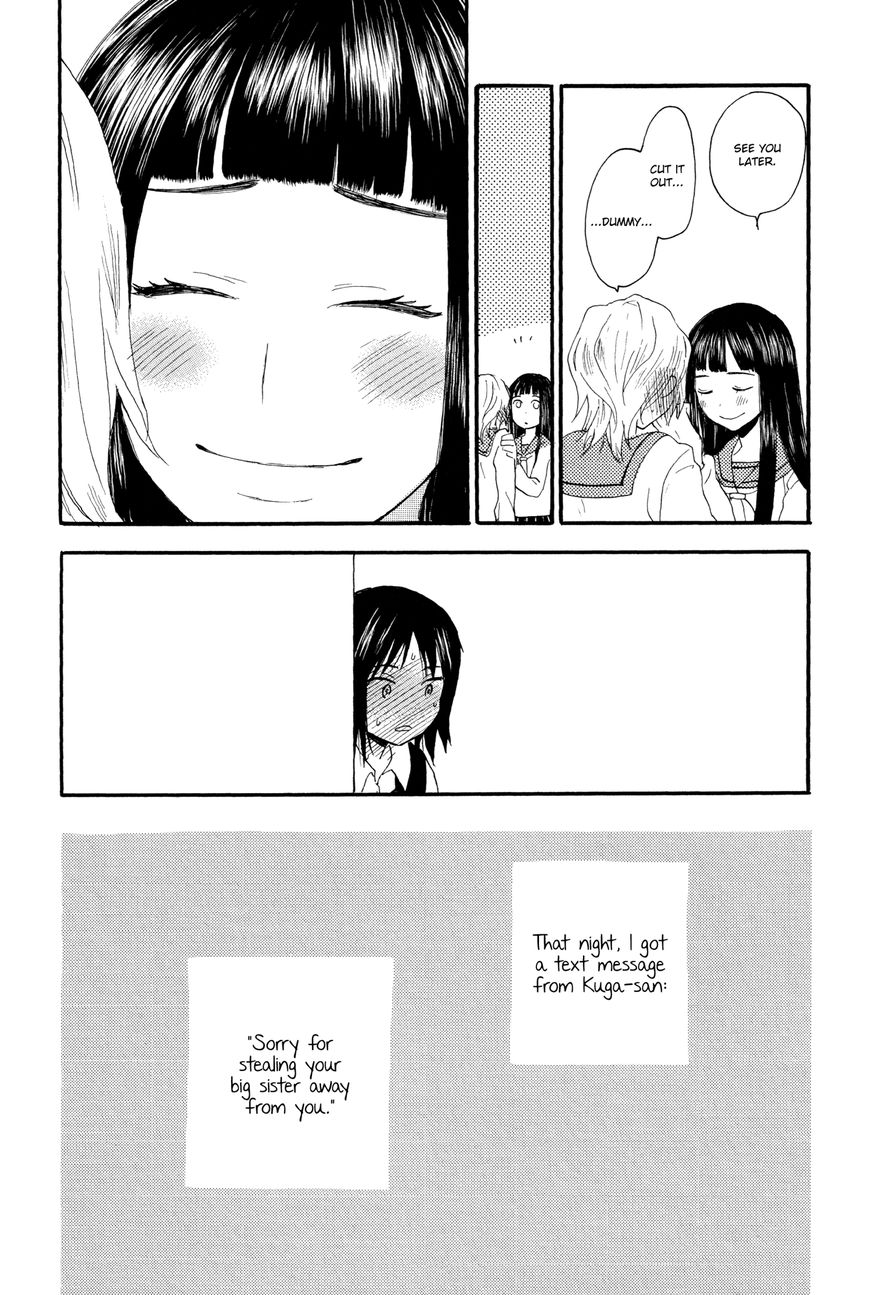 At the Bottom of the Stairway to Adulthood Chapter 1 page 23 - Chapter 1
