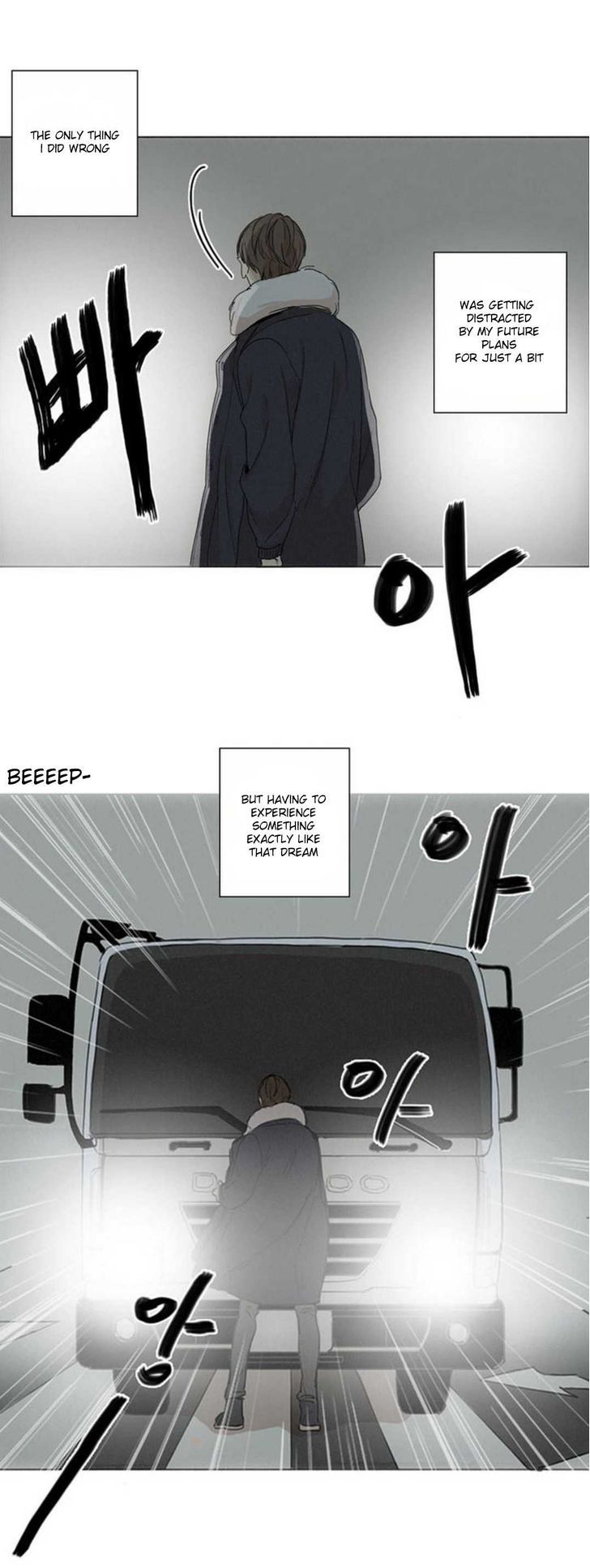 At the End of the Road Chapter 1 page 30 - Chapter 1