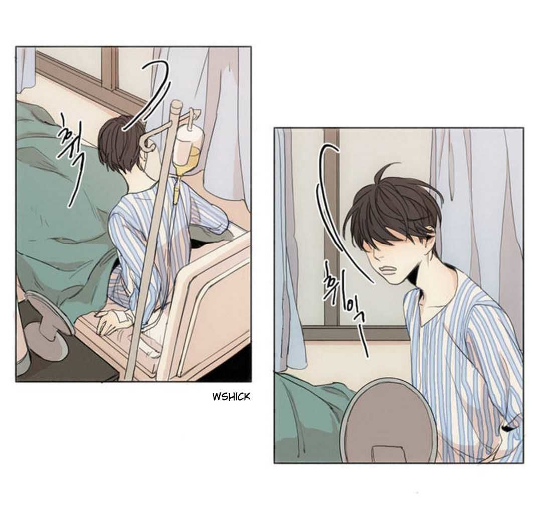 At the End of the Road Chapter 1 page 40 - Chapter 1