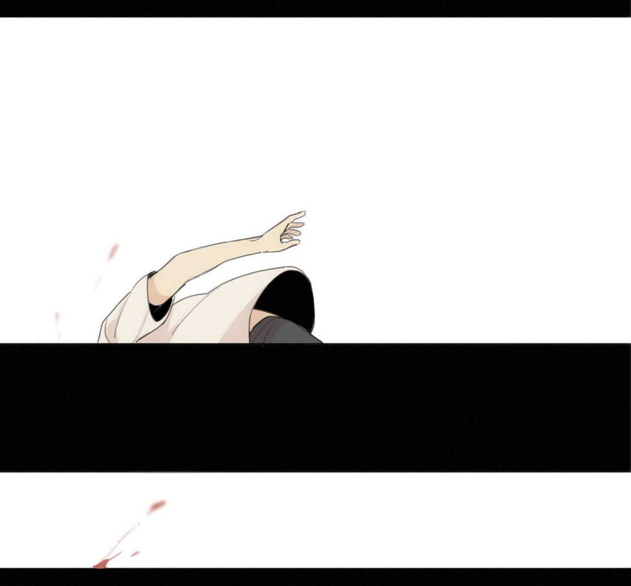 At the End of the Road Chapter 12 page 18 - Chapter 12