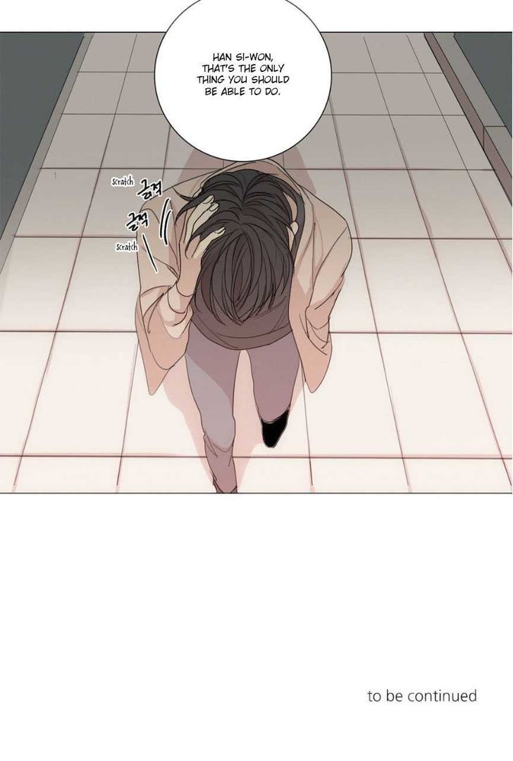 At the End of the Road Chapter 12 page 44 - Chapter 12