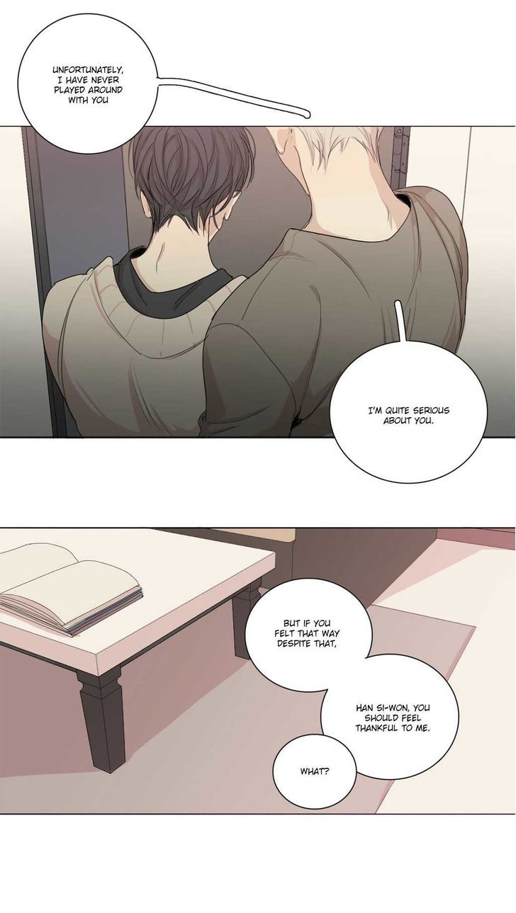 At the End of the Road Chapter 14 page 15 - Chapter 14