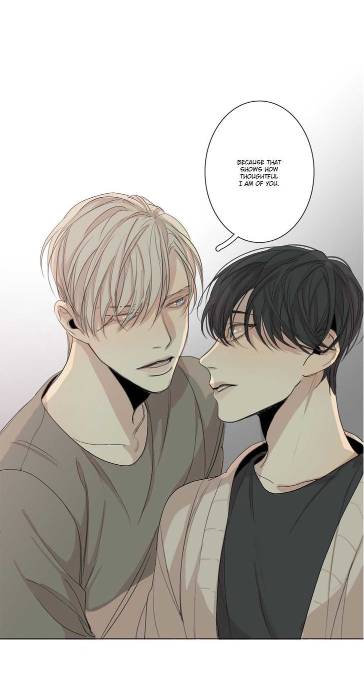 At the End of the Road Chapter 14 page 16 - Chapter 14