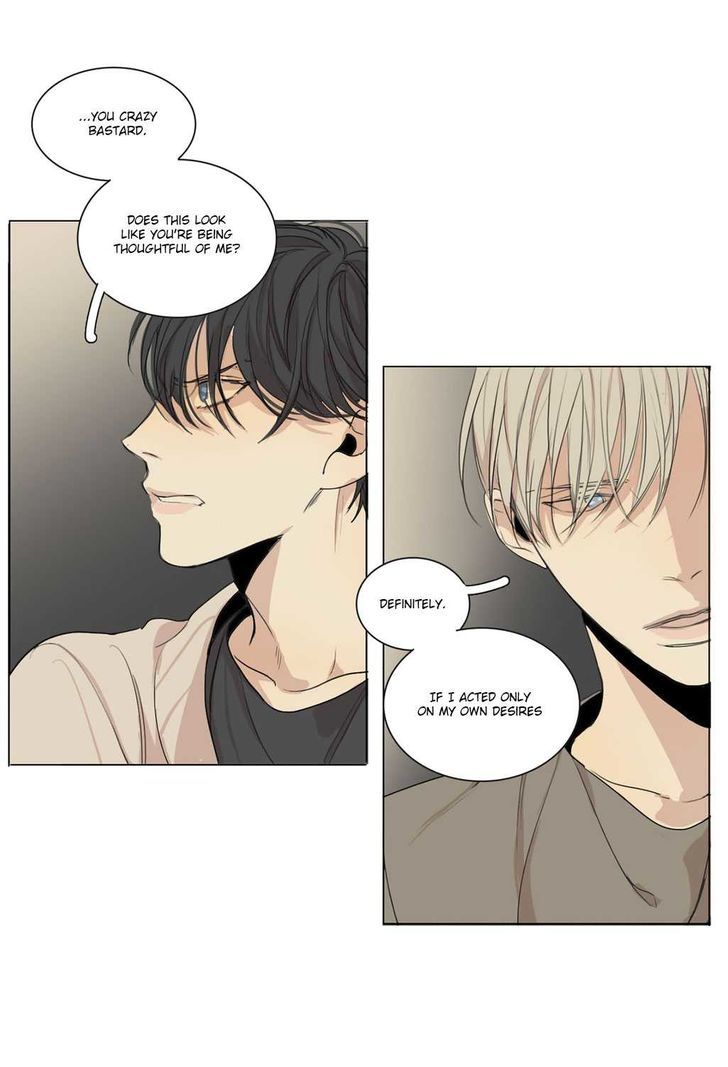 At the End of the Road Chapter 14 page 17 - Chapter 14