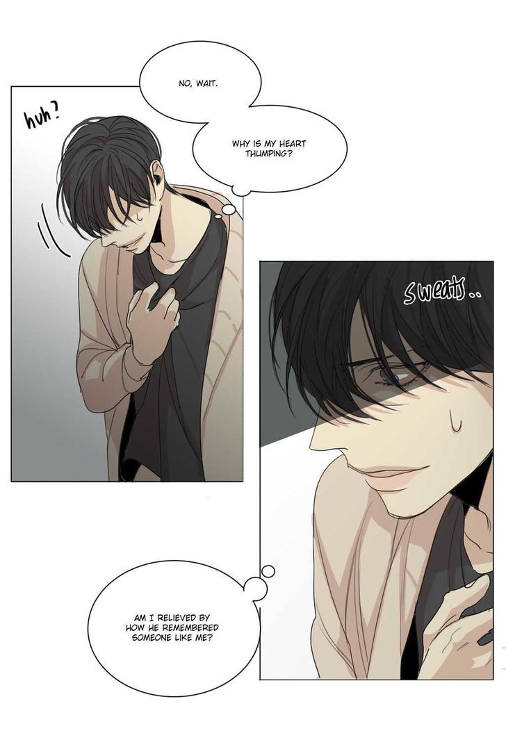 At the End of the Road Chapter 14 page 42 - Chapter 14