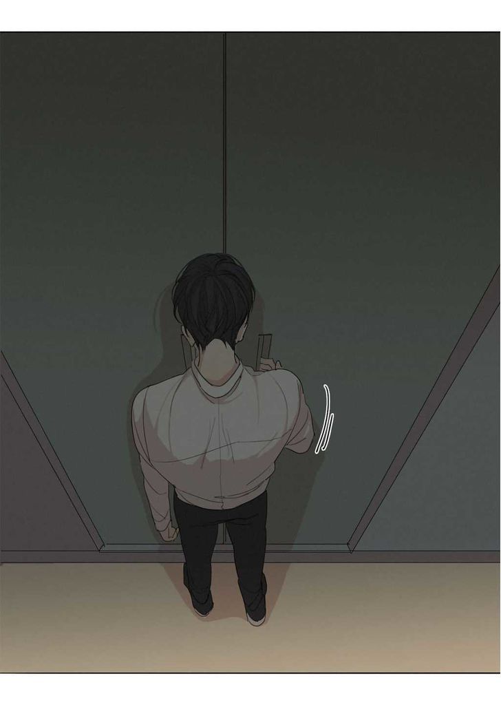 At the End of the Road Chapter 16 page 27 - Chapter 16