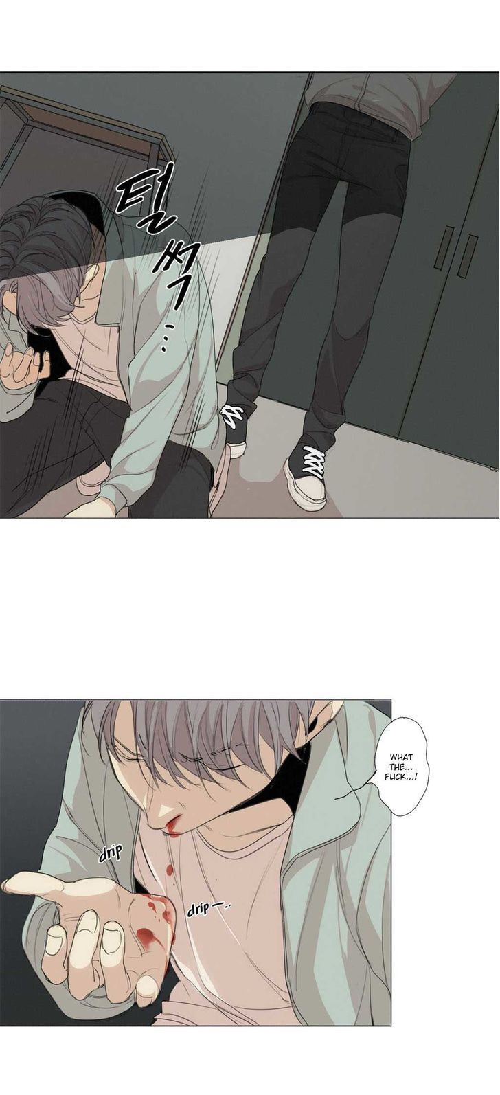 At the End of the Road Chapter 16 page 40 - Chapter 16