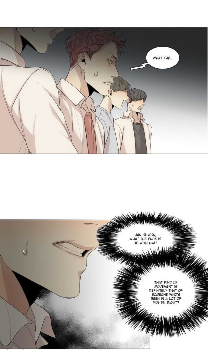 At the End of the Road Chapter 16 page 42 - Chapter 16