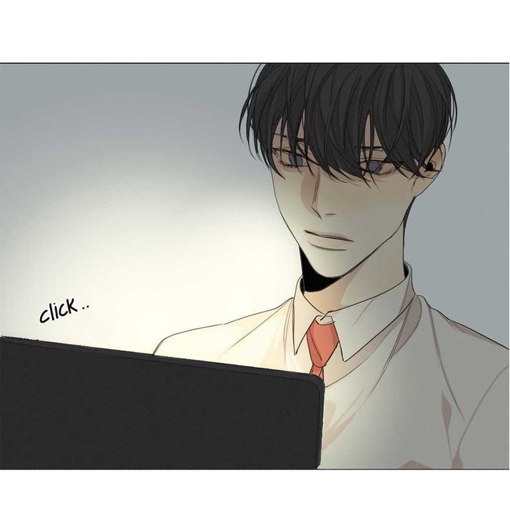 At the End of the Road Chapter 16 page 5 - Chapter 16