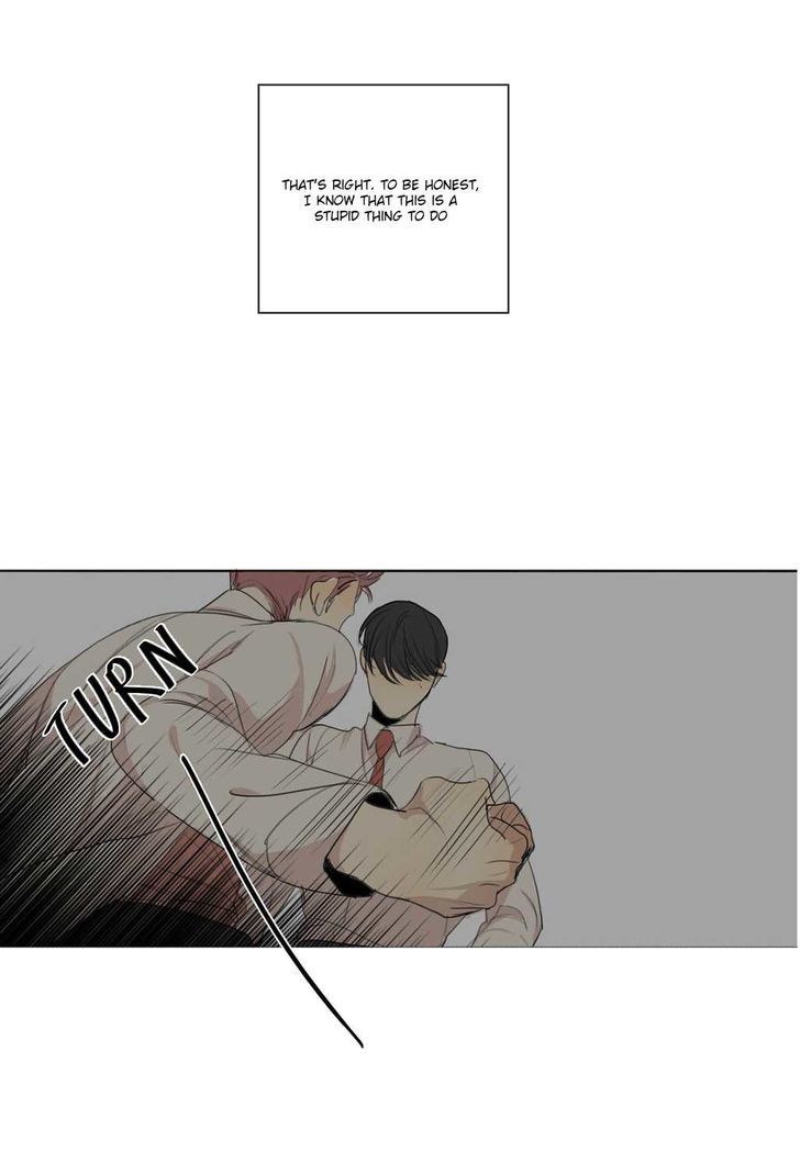 At the End of the Road Chapter 16 page 53 - Chapter 16