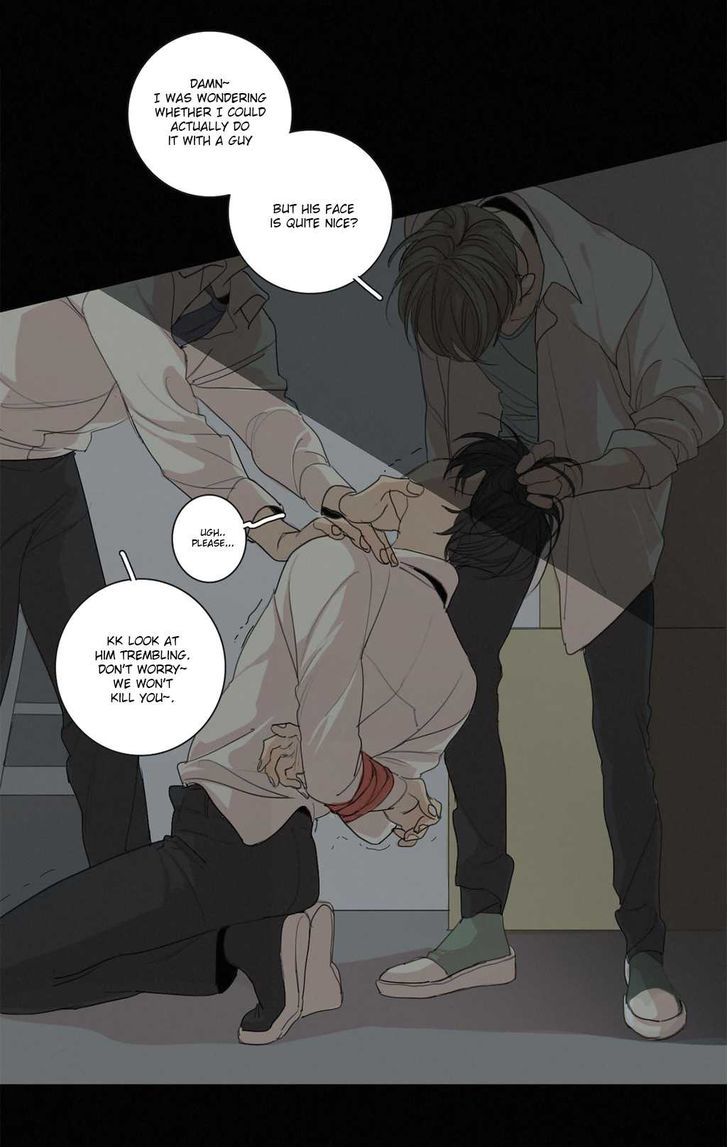 At the End of the Road Chapter 16 page 8 - Chapter 16