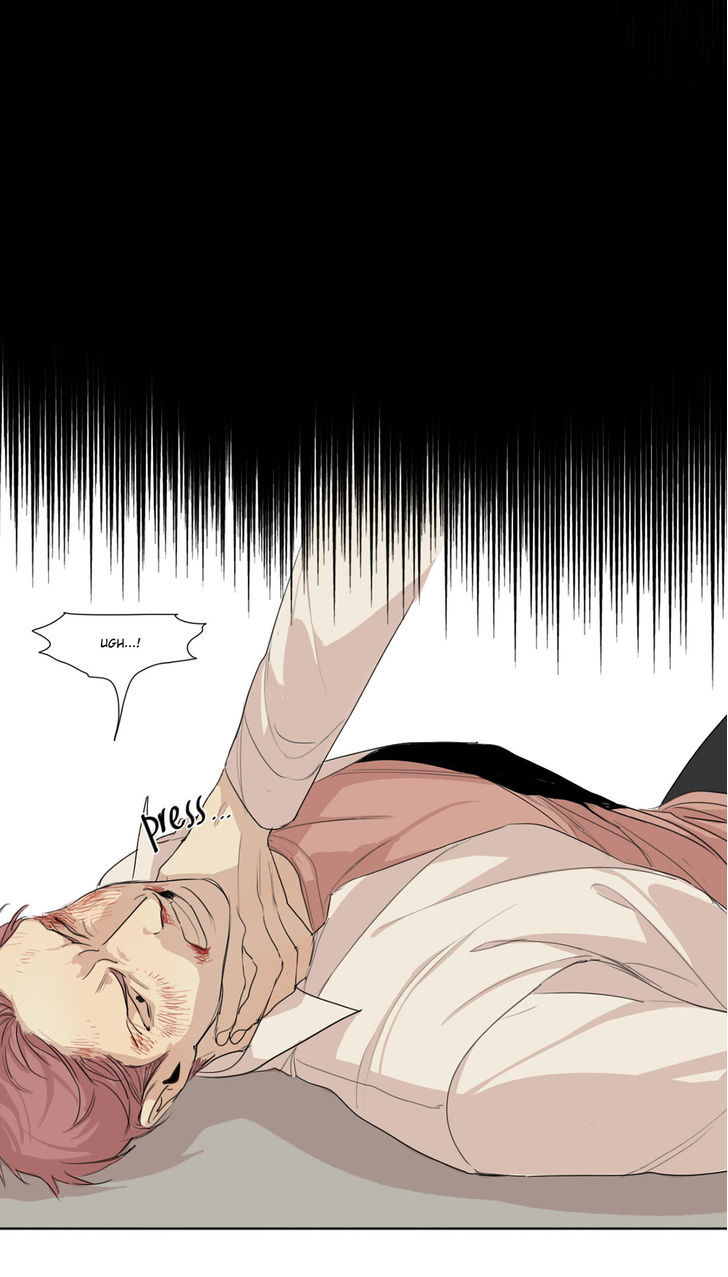 At the End of the Road Chapter 17 page 12 - Chapter 17