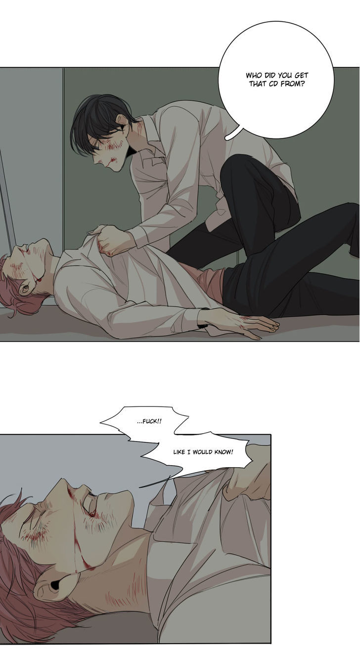 At the End of the Road Chapter 17 page 16 - Chapter 17