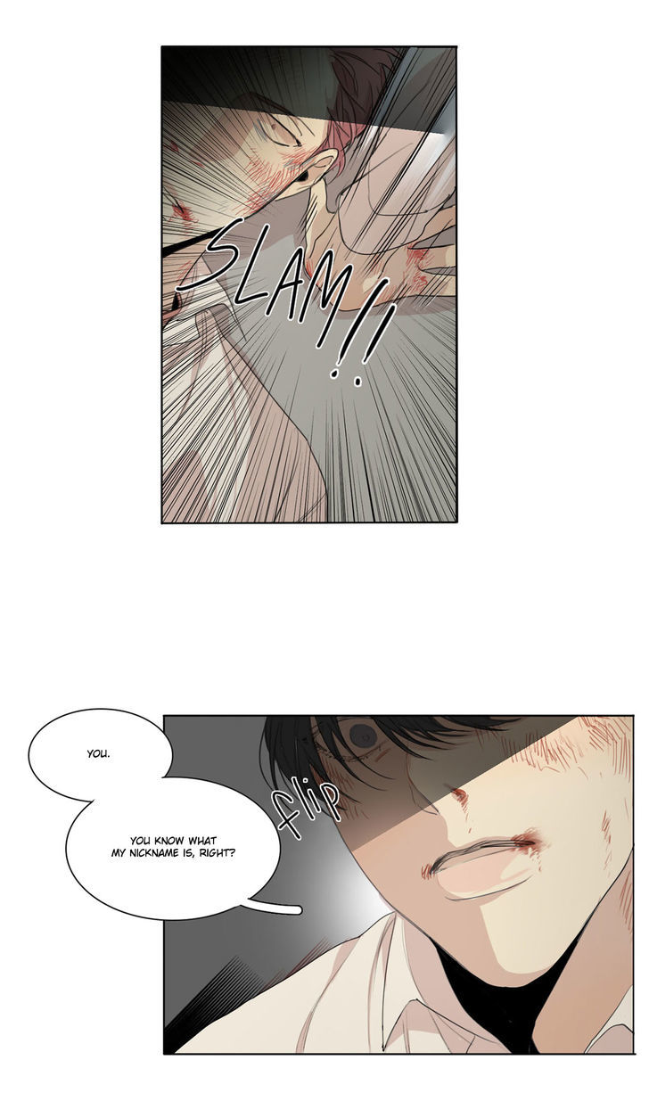 At the End of the Road Chapter 17 page 19 - Chapter 17