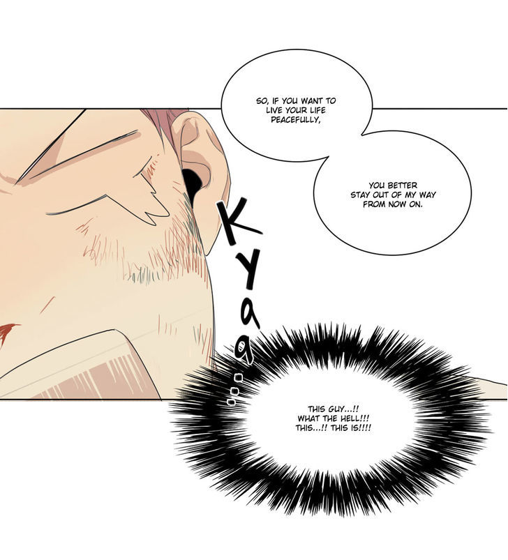 At the End of the Road Chapter 17 page 22 - Chapter 17