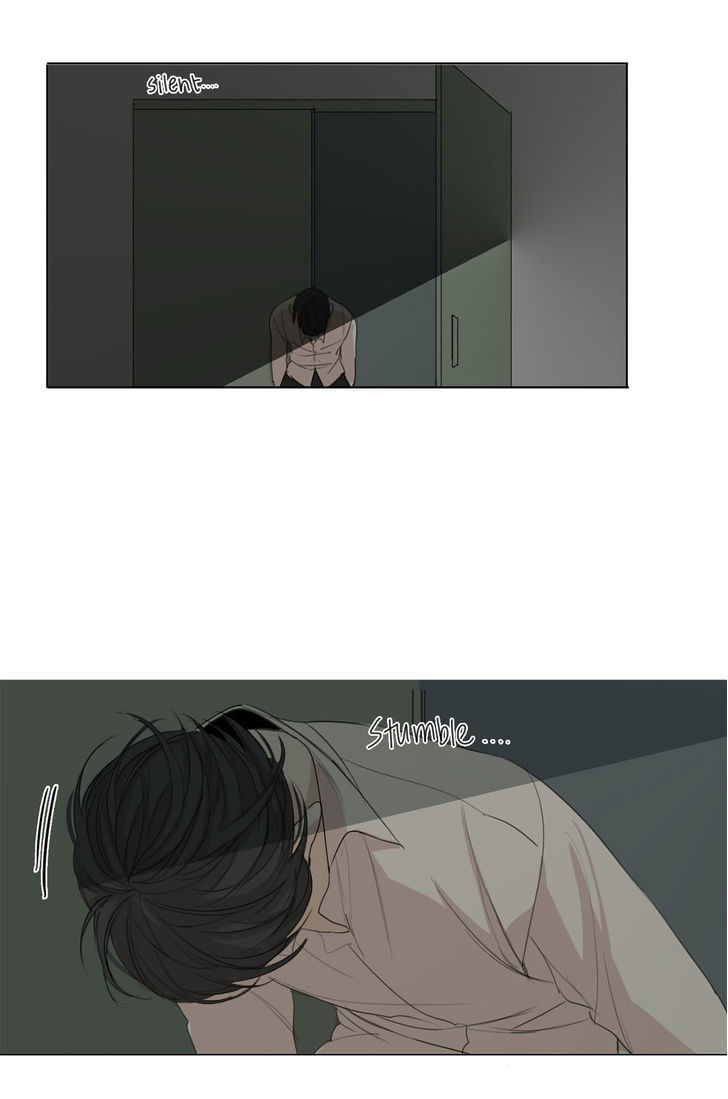 At the End of the Road Chapter 17 page 25 - Chapter 17
