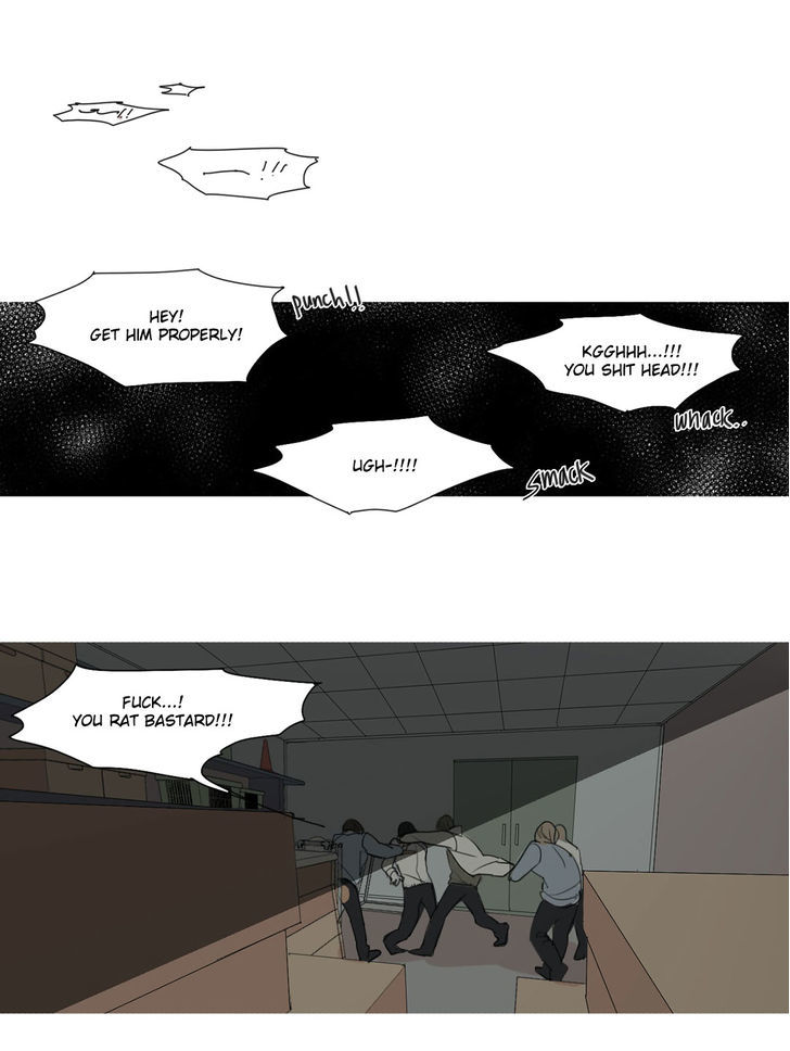 At the End of the Road Chapter 17 page 3 - Chapter 17