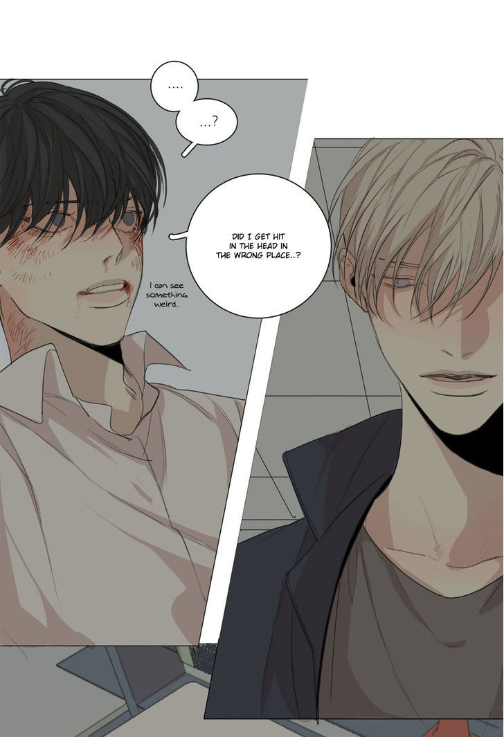 At the End of the Road Chapter 17 page 32 - Chapter 17