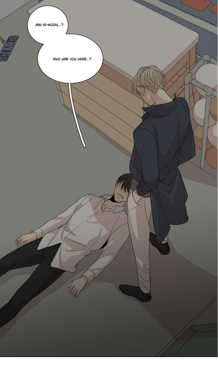At the End of the Road Chapter 17 page 33 - Chapter 17