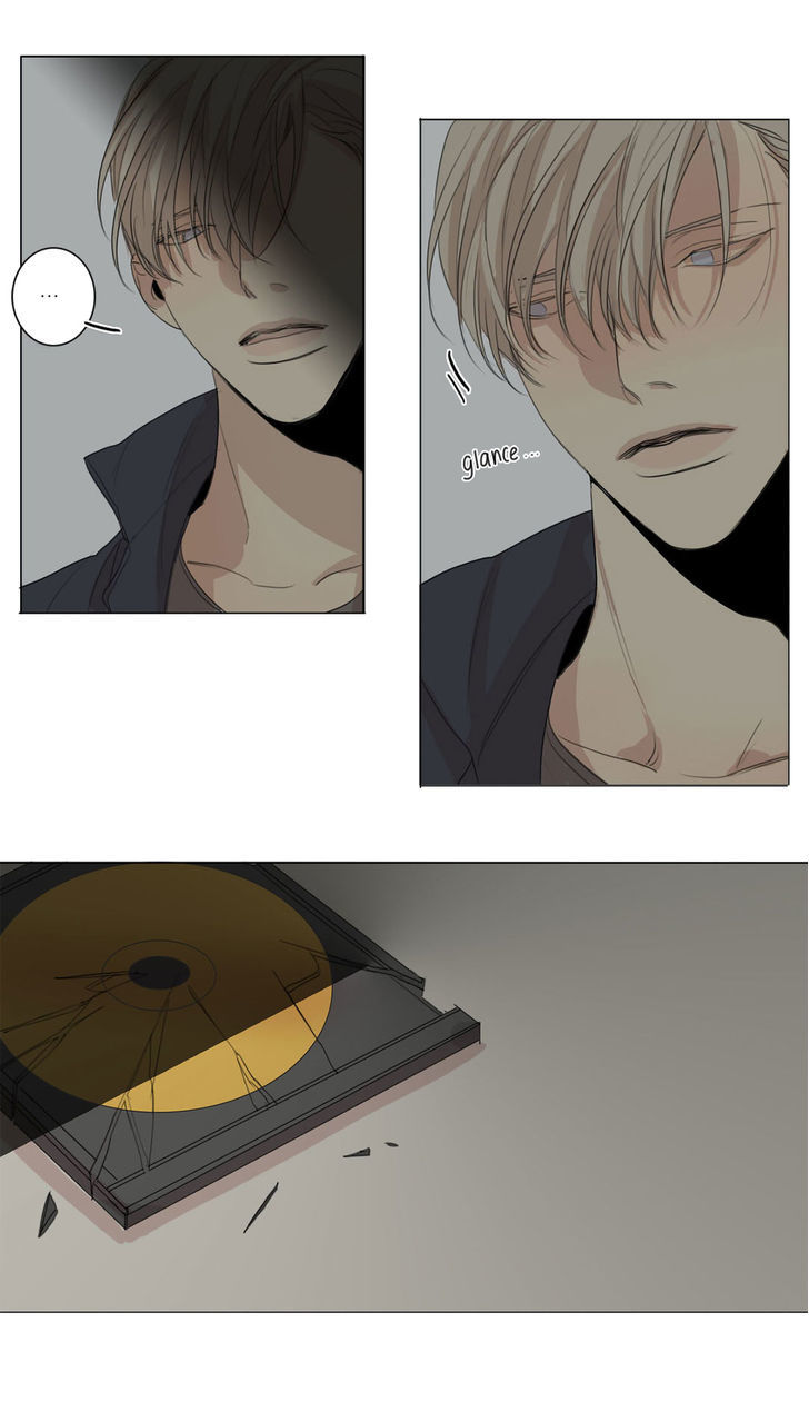 At the End of the Road Chapter 17 page 34 - Chapter 17