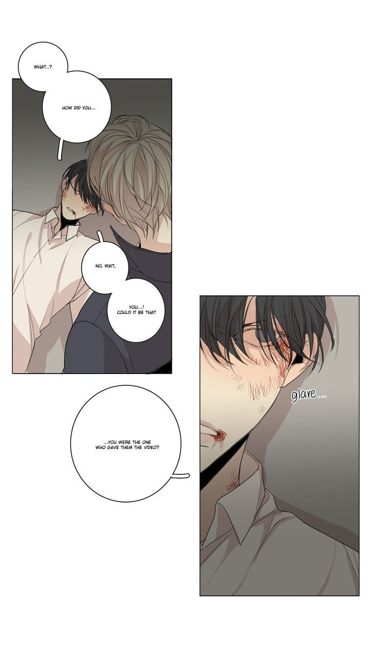 At the End of the Road Chapter 17 page 38 - Chapter 17