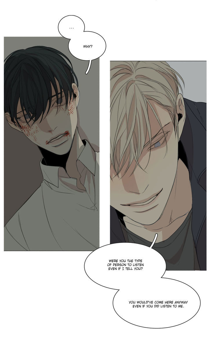 At the End of the Road Chapter 17 page 40 - Chapter 17