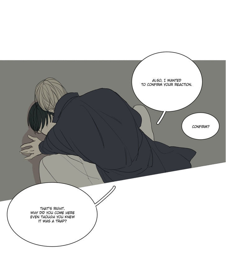 At the End of the Road Chapter 17 page 41 - Chapter 17