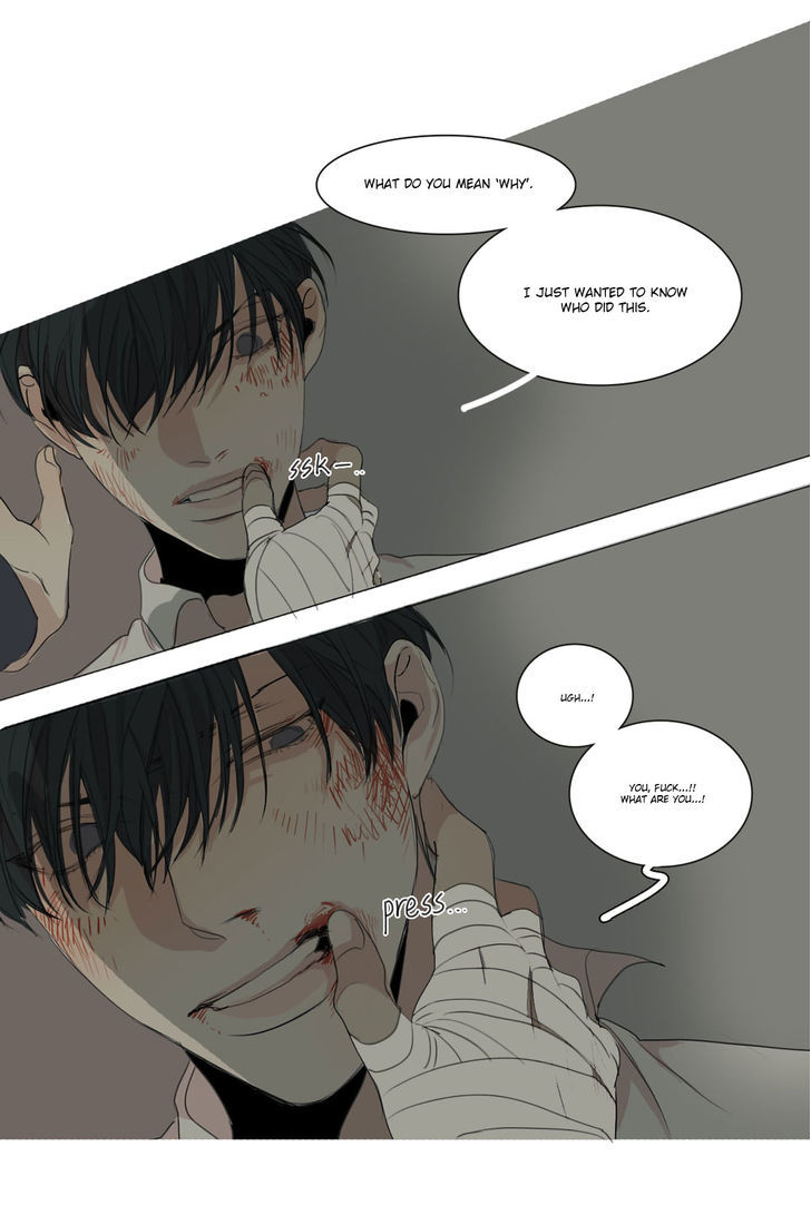 At the End of the Road Chapter 17 page 42 - Chapter 17