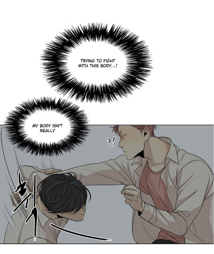At the End of the Road Chapter 17 page 8 - Chapter 17