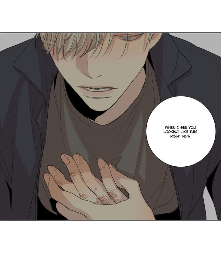 At the End of the Road Chapter 18 page 17 - Chapter 18