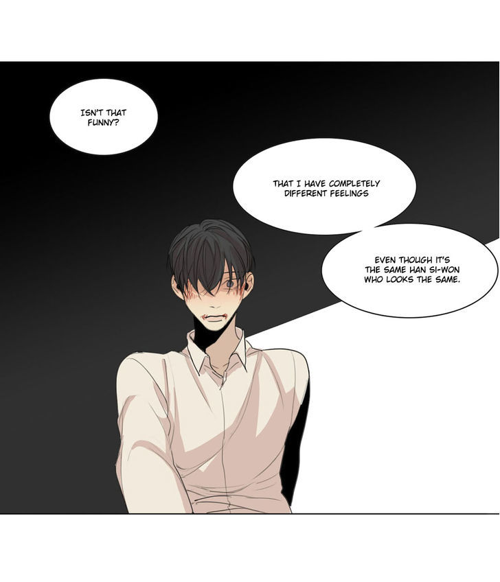 At the End of the Road Chapter 18 page 19 - Chapter 18