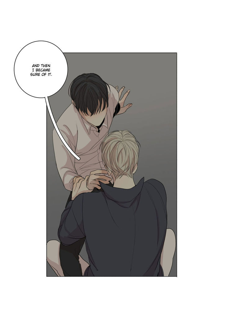 At the End of the Road Chapter 18 page 20 - Chapter 18
