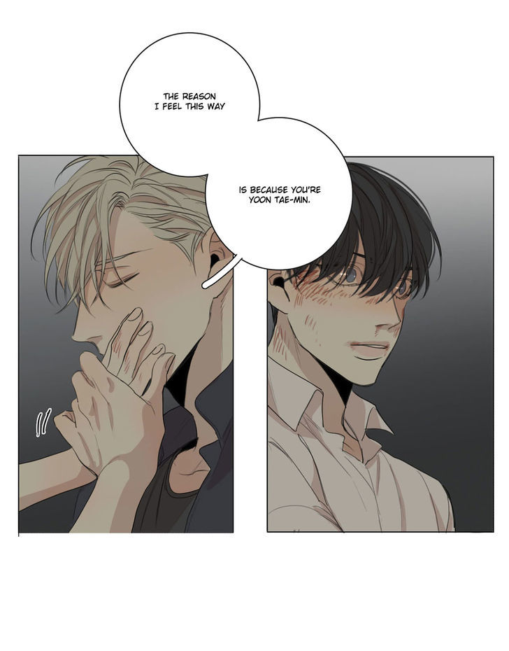 At the End of the Road Chapter 18 page 21 - Chapter 18