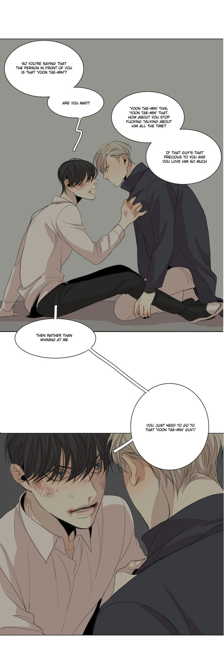 At the End of the Road Chapter 18 page 28 - Chapter 18