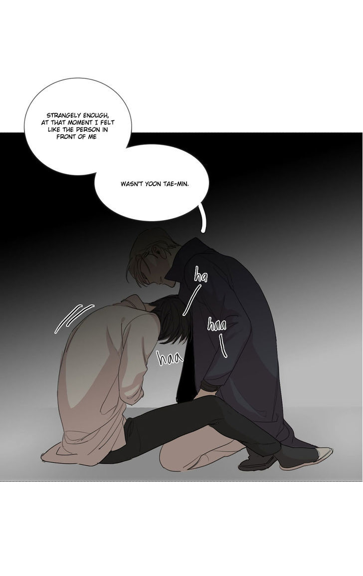 At the End of the Road Chapter 18 page 43 - Chapter 18