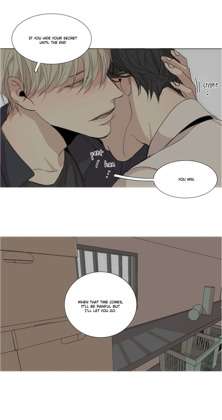 At the End of the Road Chapter 18 page 46 - Chapter 18