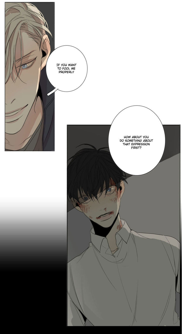 At the End of the Road Chapter 18 page 5 - Chapter 18