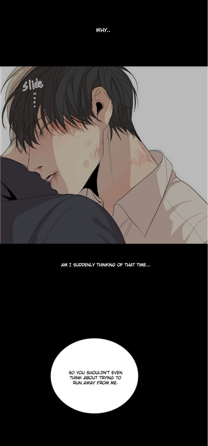 At the End of the Road Chapter 18 page 50 - Chapter 18
