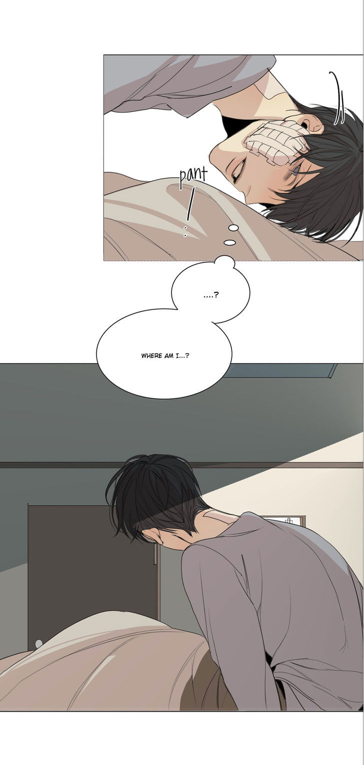 At the End of the Road Chapter 19 page 15 - Chapter 19