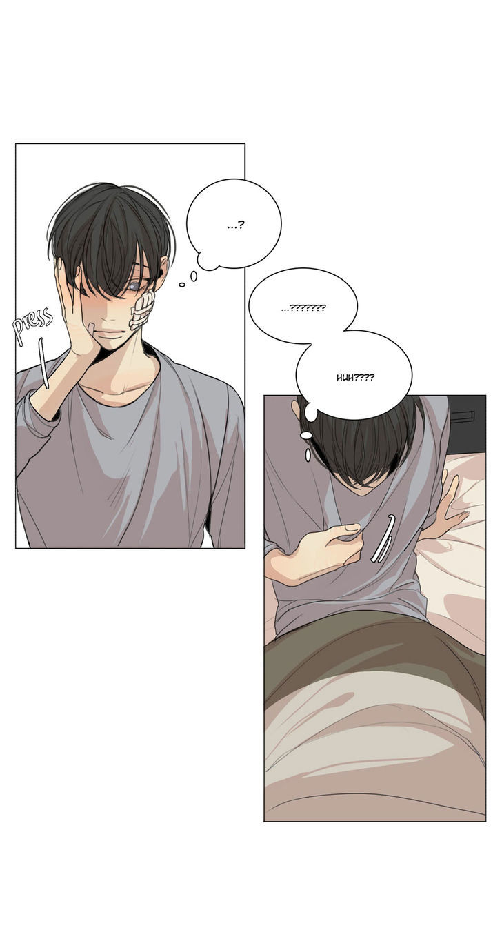 At the End of the Road Chapter 19 page 16 - Chapter 19